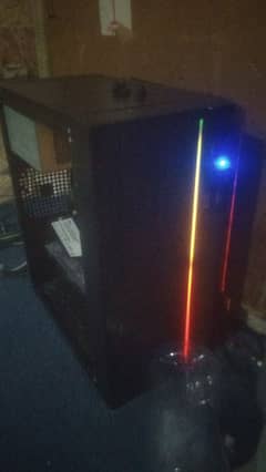 Dragon Gaming pc