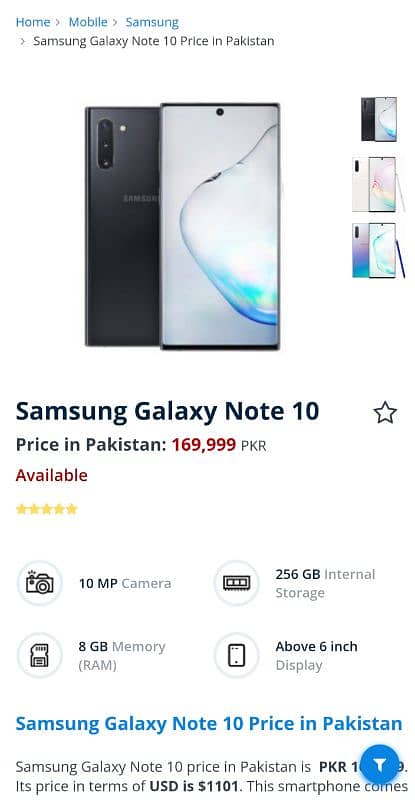 Samsung Galaxy Note 10  Non PTA  256 Gb 8+8 11