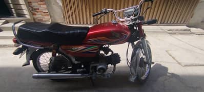 Honda CD 70 MODEL 2020