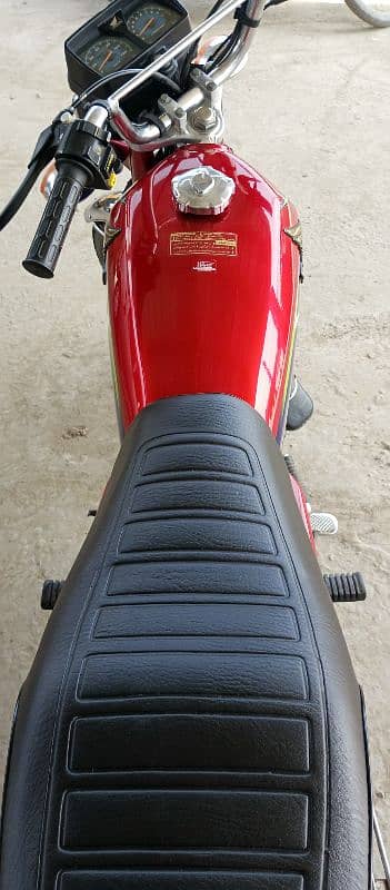 Honda 125 7