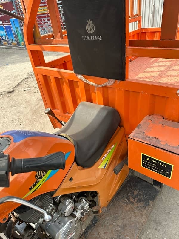 Loader Rickshaw 200cc Tariq Body 14