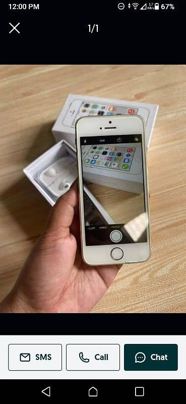 IPhone 5s ramzan offer price 4500 sab app working 2