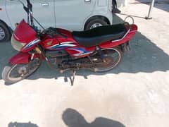 Pridor Honda bike for sale