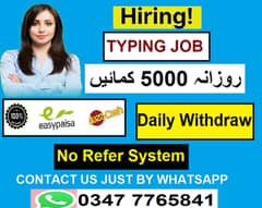 TYPING JOB // PART TIME