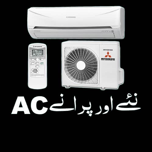 Sell your used or new Ac at good Price 1