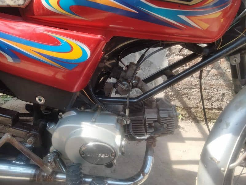 lodar 100cc unitid 8