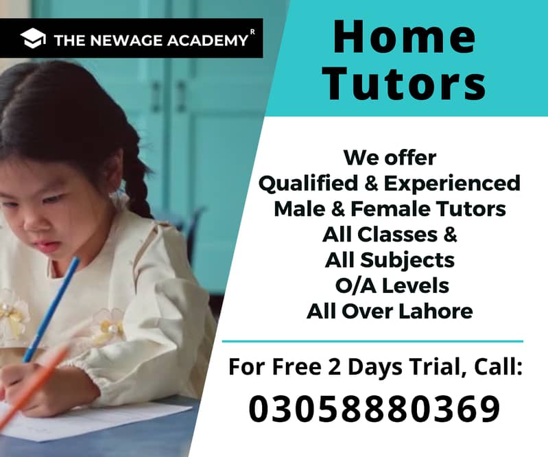 Home Tutors & Home Tuition Available in Lahore 0