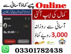 Boys/Girls/,online job at home/ Google/Easy/Part time/full time