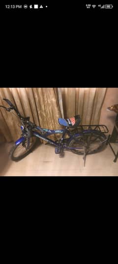 Cycle for sale