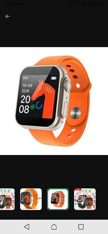 samrat watch water pak whatsapp number 03294765546 2