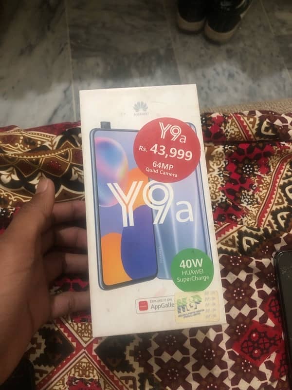 Huawei Y9a 1