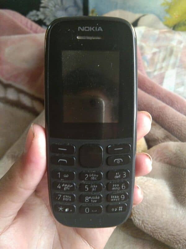 Nokia cell phone 3