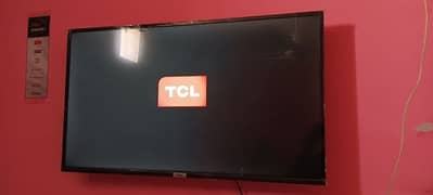 TCL