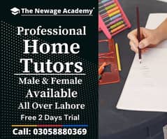 Home Tutors & Home Tuition Available in Lahore