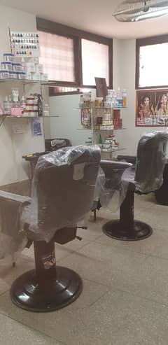 beauty parlour for sale