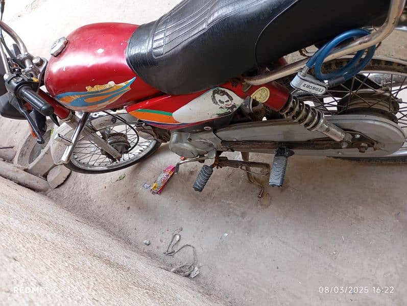 bike for sale in minimum price 3