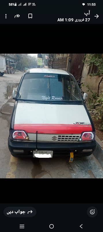 Suzuki Mehran VX 1992 0