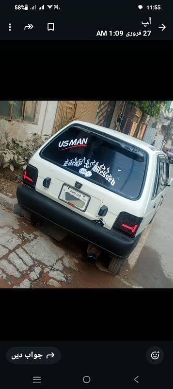 Suzuki Mehran VX 1992 1