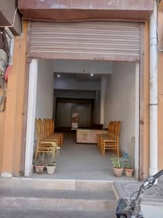 Shop For sale 1002 sq yards 2 shops available main road