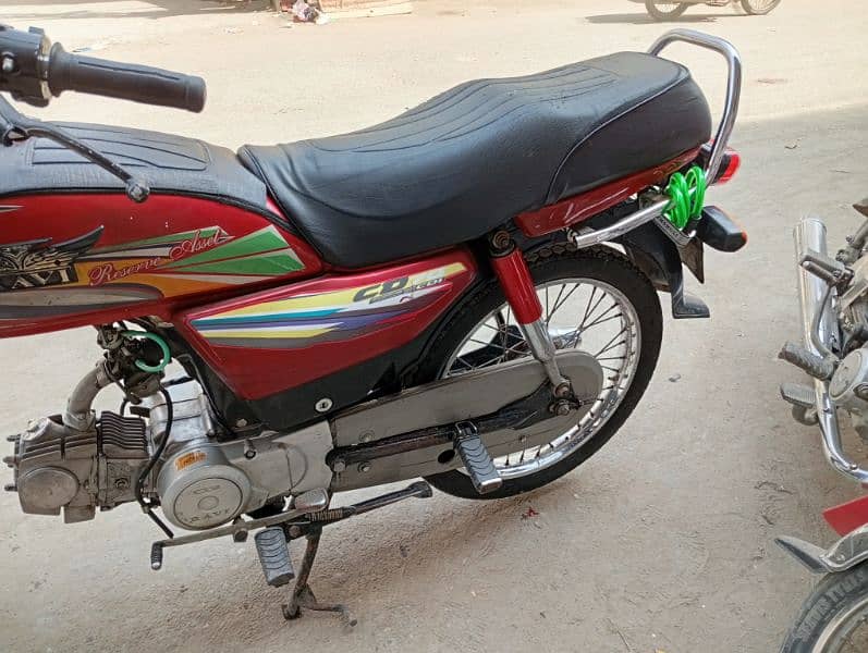 Ravi 70cc 1