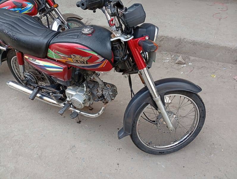 Ravi 70cc 2