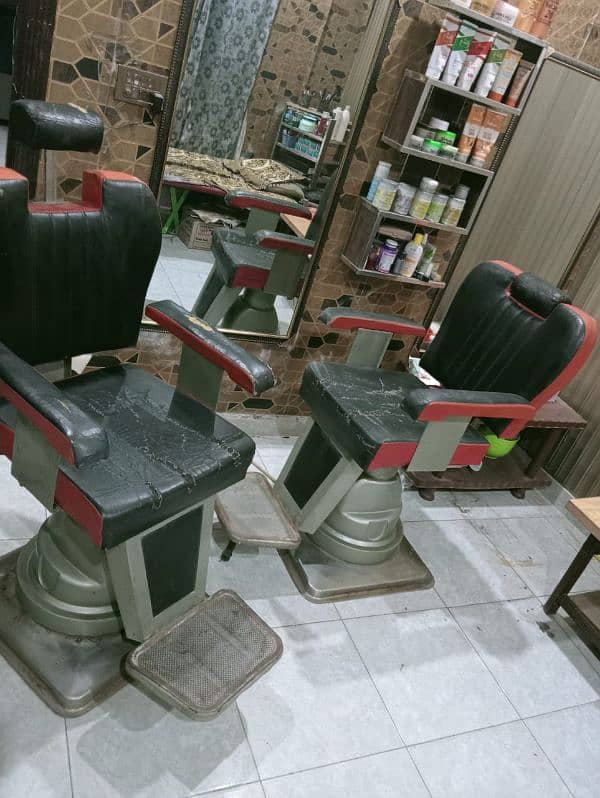 Saloon / Parlor Chairs 3