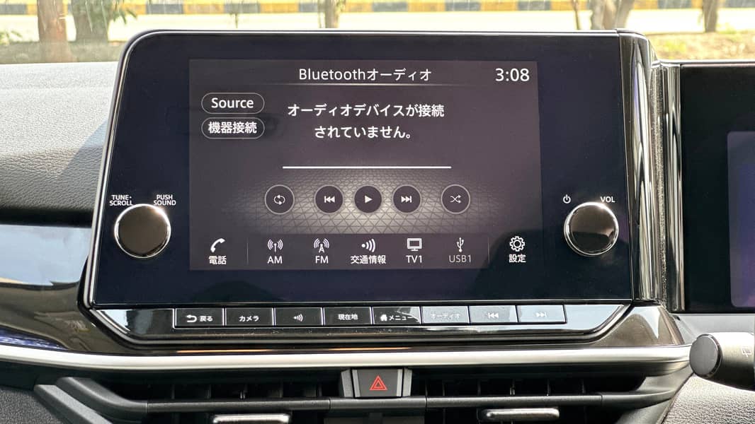 Nissan Note e-Power Hybrid - 2021 15