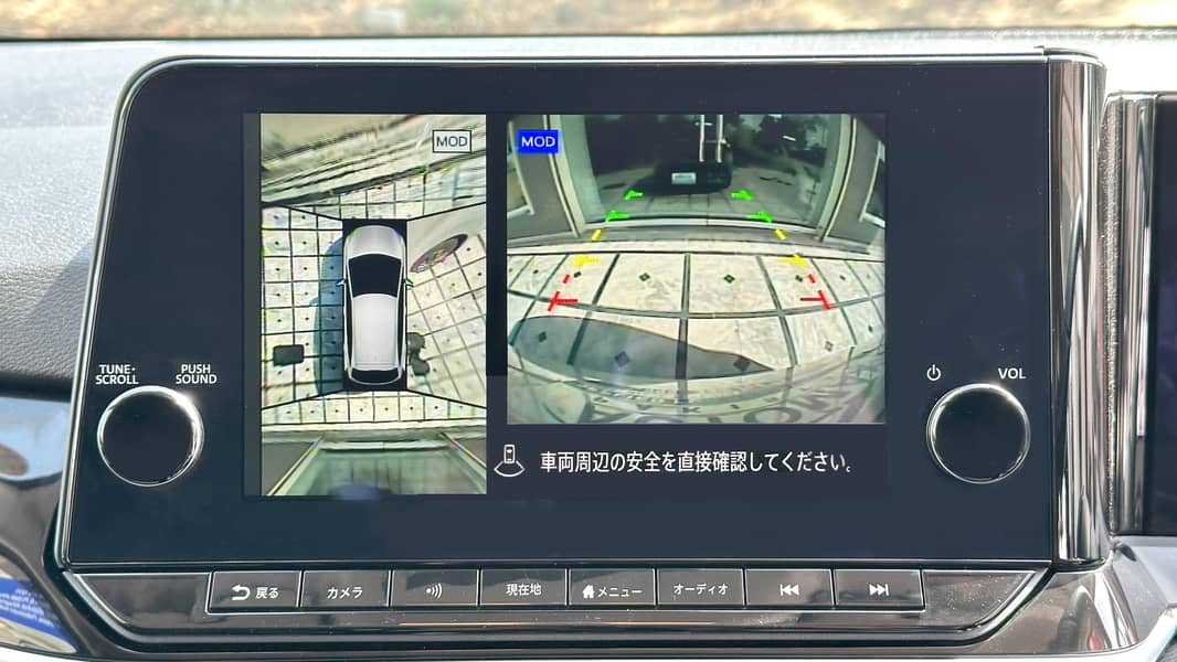 Nissan Note e-Power Hybrid - 2021 16