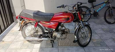 70Cc Bike Yamaha Dhoom