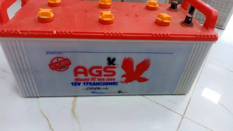 AGS 27 plates 12V 175Ah Heavy Duty Lead Acid Battery – Long Backup UPS 0