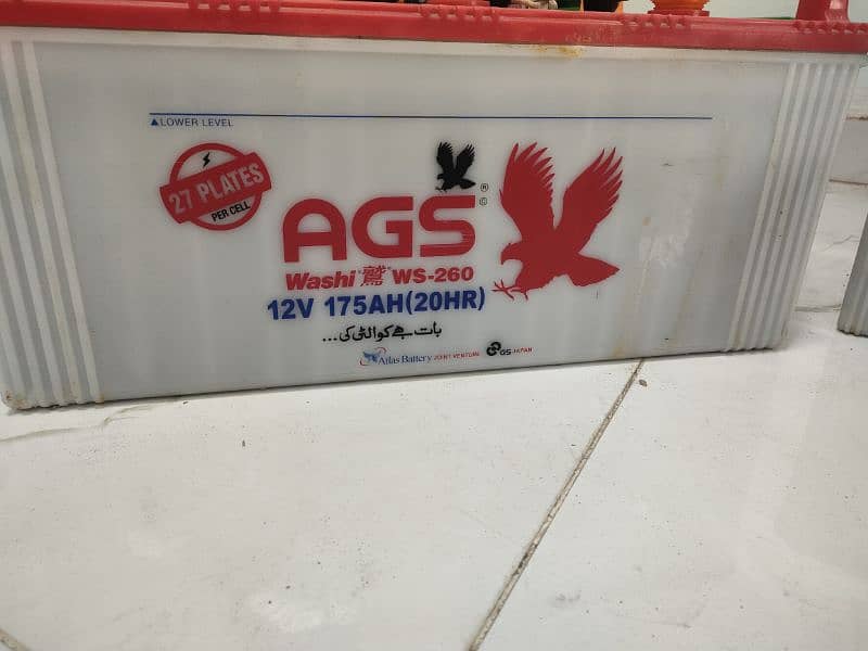 AGS 27 plates 12V 175Ah Heavy Duty Lead Acid Battery – Long Backup UPS 6