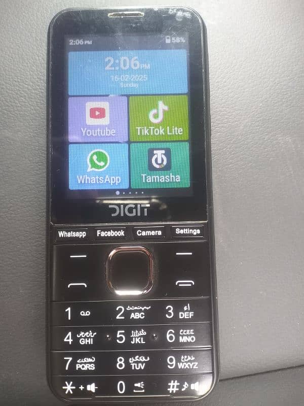 Mobile for sale 6