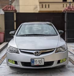 Honda Civic VTi Oriel Prosmatec 2012