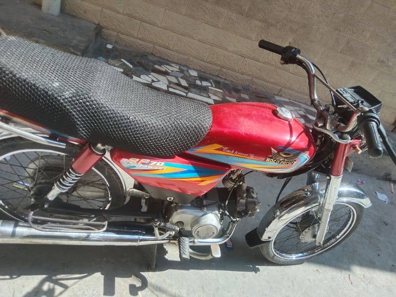 Road Prince Bike For Sale 0