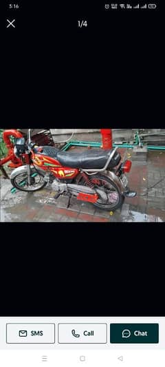 Home used bike