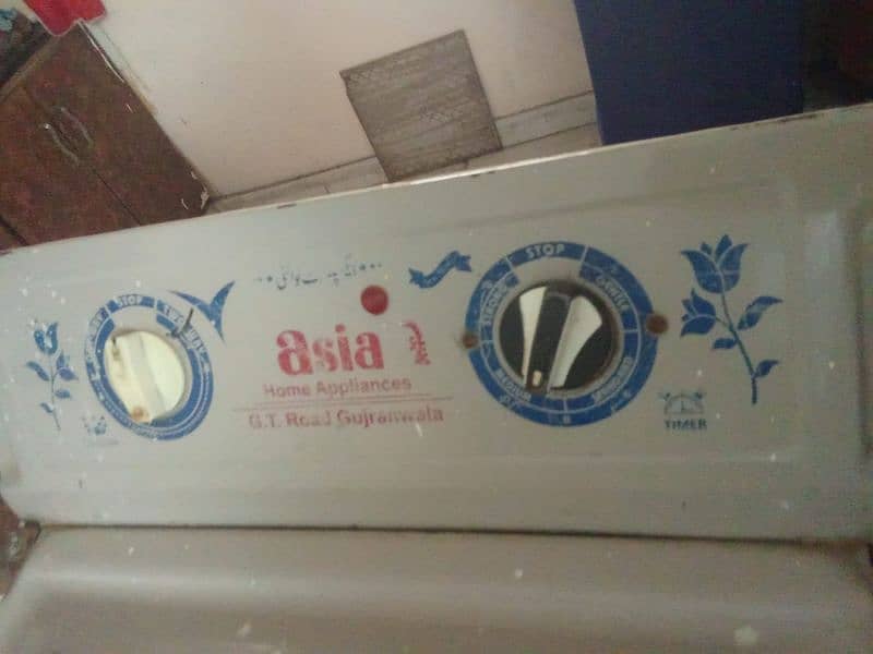 Washing Machine Aisa 1