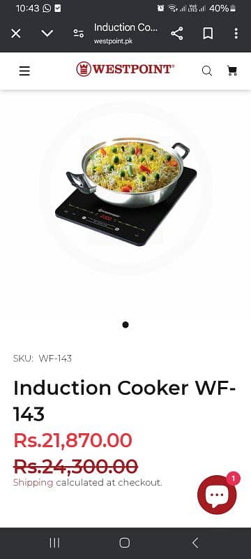 Westpoint WF-143 Deluxe Induction Cooker With Cooking Pot 5