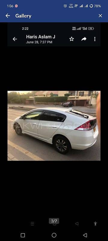 Honda Insight 2012 3