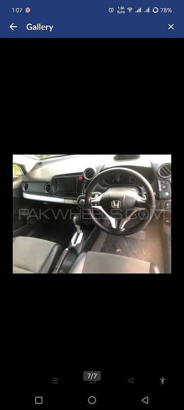 Honda Insight 2012 4