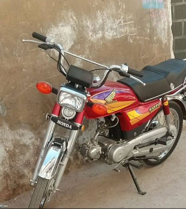 Assalamu Alaikum Honda 70 cc 2005 model for sale 0324=62=18=131 0