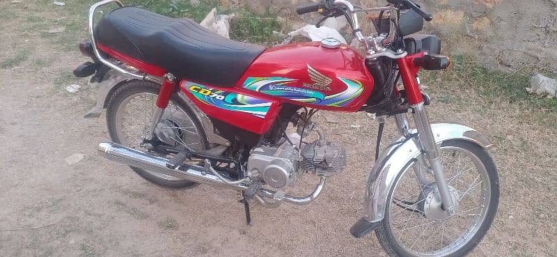 Honda CD 70   total 7500 Chalay howa ha bike 3