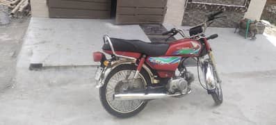 Honda CD 70