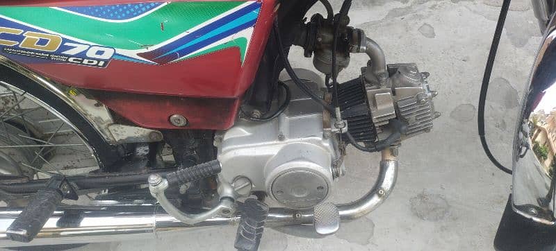 Honda CD 70 1