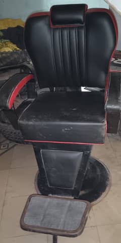 Used Salon Chair – For Sale