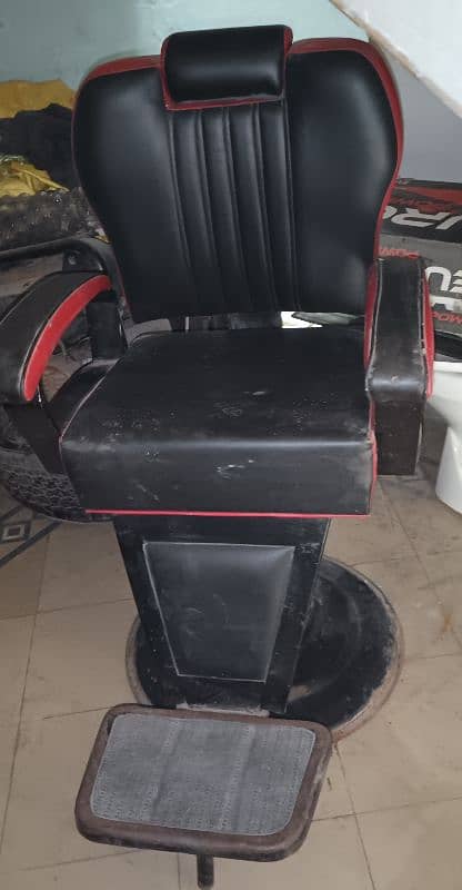 Used Salon Chair – For Sale 1