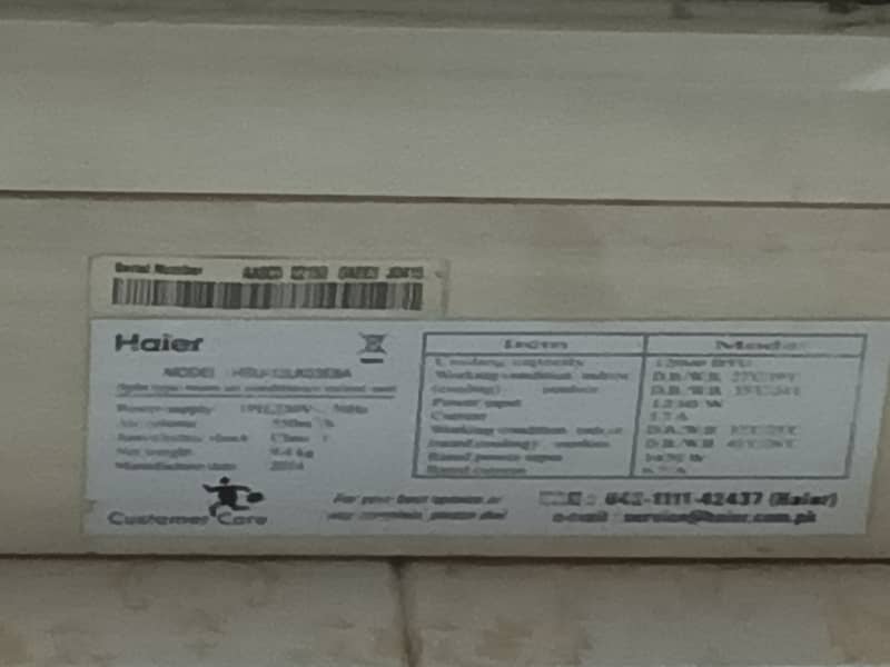 Haier 1 ton urgent sale 3