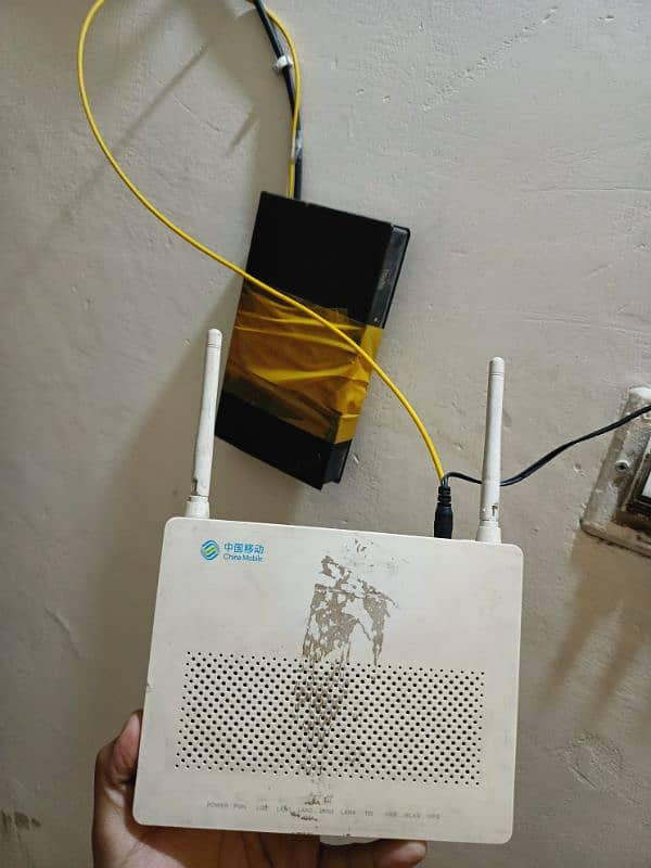 Huawei GPON Internet Modem/Router 2