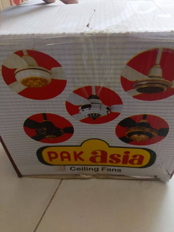 fan asia pak bilkul new ha 7