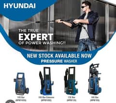 Car washer, car wash, pressure washer, Hyundai car washer,