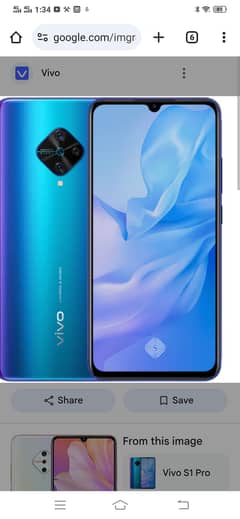 Vivo S1 Pro